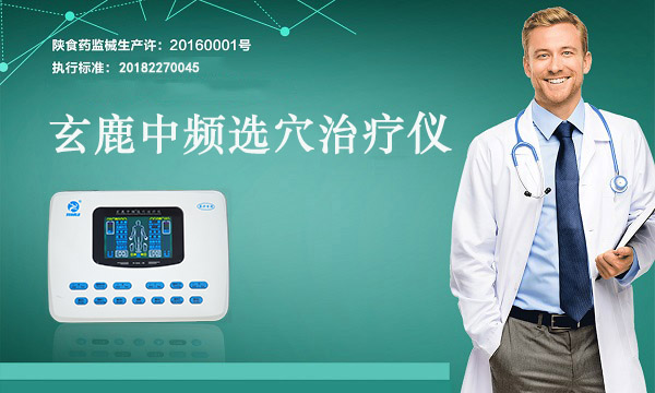 又一位不差錢的走了，也該點醒我們了...